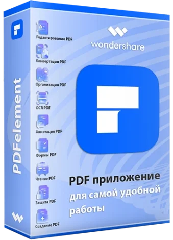 1734945497_wondershare-pdfelement-11_4_3_3273-repack-by-elchupacabra-multirub429ad185a8df3807acdf508bf085.webp