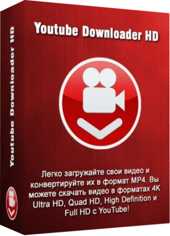 1736168463_youtube-downloader-hd-5_9_3-repack-portable-by-dodakaedr-ruennewproject.webp