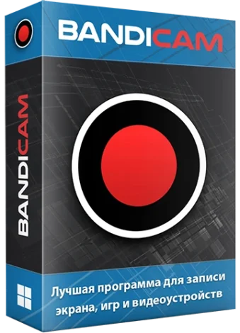 1737410865_bandicam-8_0_1_2512-repack-portable-by-kpojiuk-multiru0d5614224f64ebe3b65568386cb33982.webp