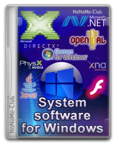 1737410922_system-software-for-windows-v_3_6_5-by-cuta-rusysoftwin.webp